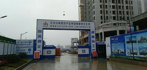 南宁地区温江恒大项目成品玻璃钢化粪池安装现场